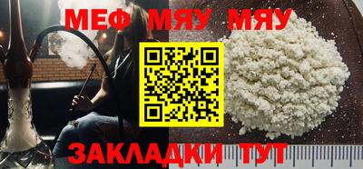 ешки Кунгур