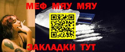 ешки Кунгур