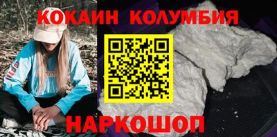 мяу мяу мука Кумертау