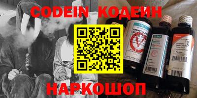 ешки Кунгур