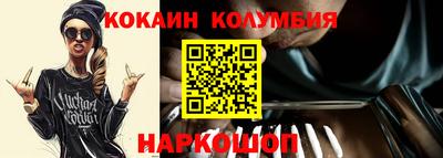 мяу мяу мука Кумертау