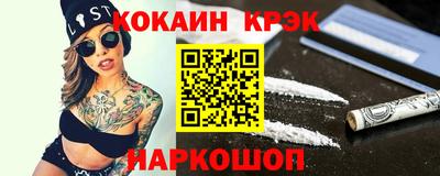 ешки Кунгур