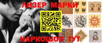 трава Кулебаки
