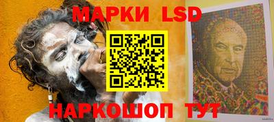 мяу мяу мука Кумертау