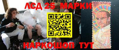 ешки Кунгур