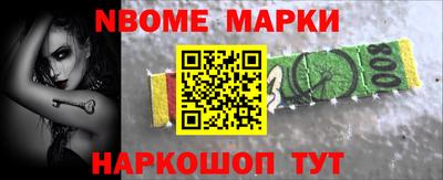 трава Кулебаки