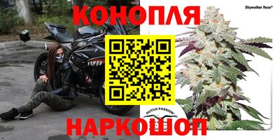 трава Кулебаки