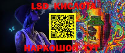мяу мяу мука Кумертау