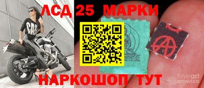 ешки Кунгур