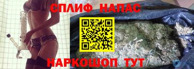 ешки Кунгур