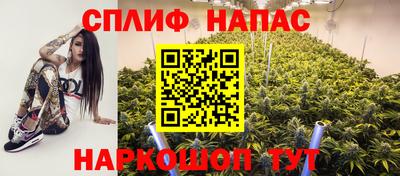 трава Кулебаки