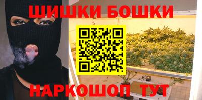 мяу мяу мука Кумертау