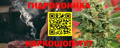 мяу мяу мука Кумертау
