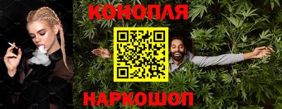 мяу мяу мука Кумертау
