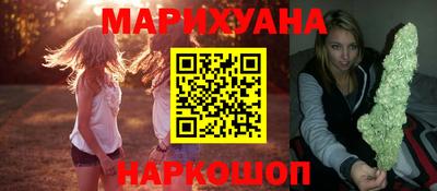мяу мяу мука Кумертау