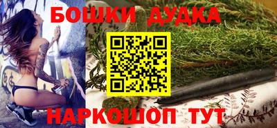 трава Кулебаки