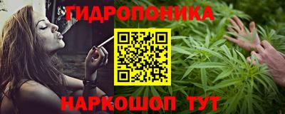 мяу мяу мука Кумертау
