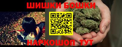 трава Кулебаки