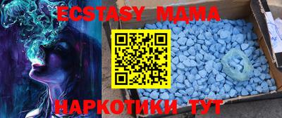трава Кулебаки