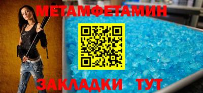 ешки Кунгур