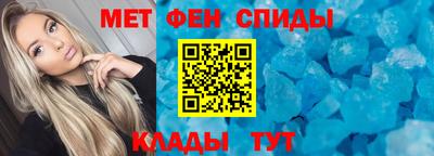 ешки Кунгур