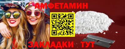 ешки Кунгур