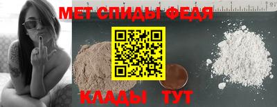 трава Кулебаки