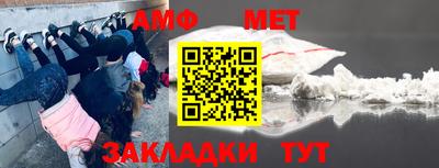 ешки Кунгур