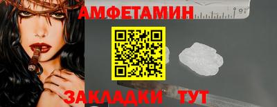 ешки Кунгур