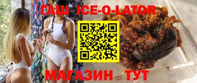ешки Кунгур