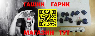 мяу мяу мука Кумертау