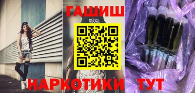 ешки Кунгур