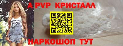 трава Кулебаки
