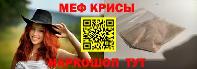 трава Кулебаки