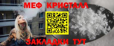трава Кулебаки