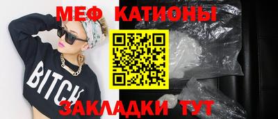 трава Кулебаки